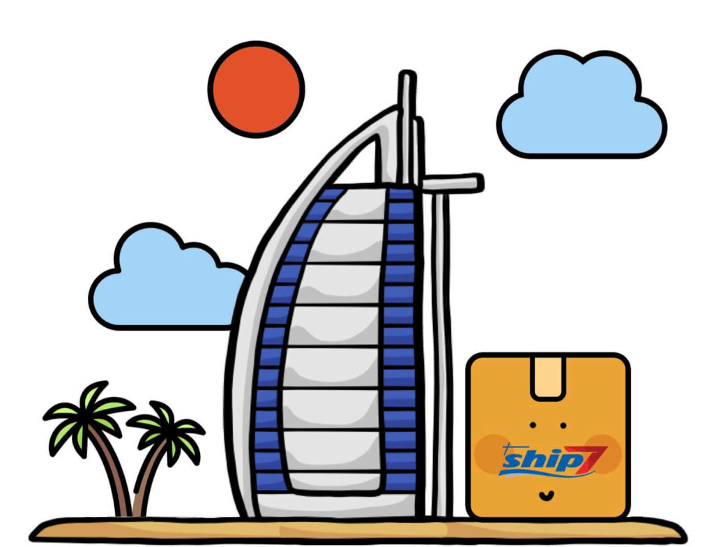 dubai burc el arab ship7 parcel
